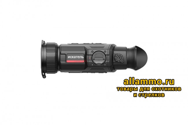 ef7032fc-ea58-45d6-bacd-d519746f9491 Тепловизионный монокуляр с дальномером iRay Finder FH 35R V2