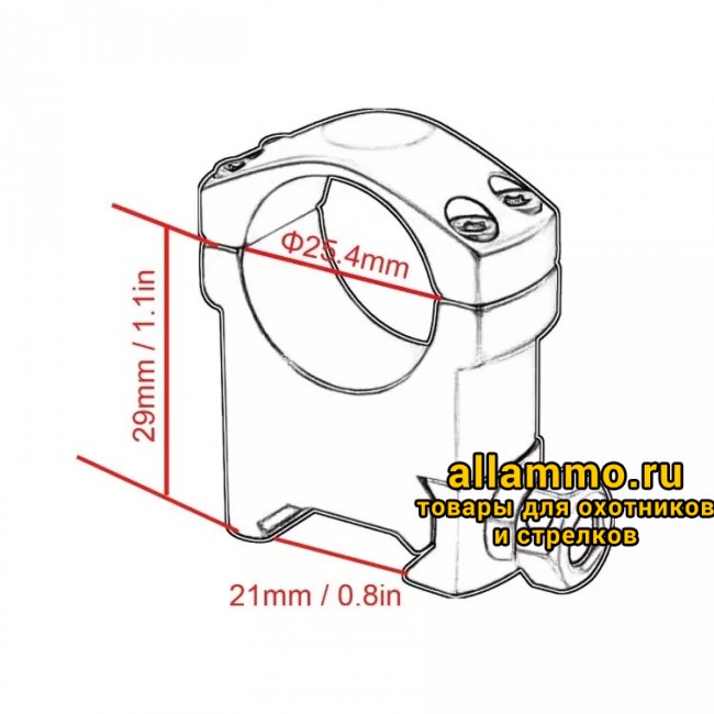 Кольца Vector Optics 25,4мм, на Picatinny/Weaver, высокие BH=29мм (SCTM-56)