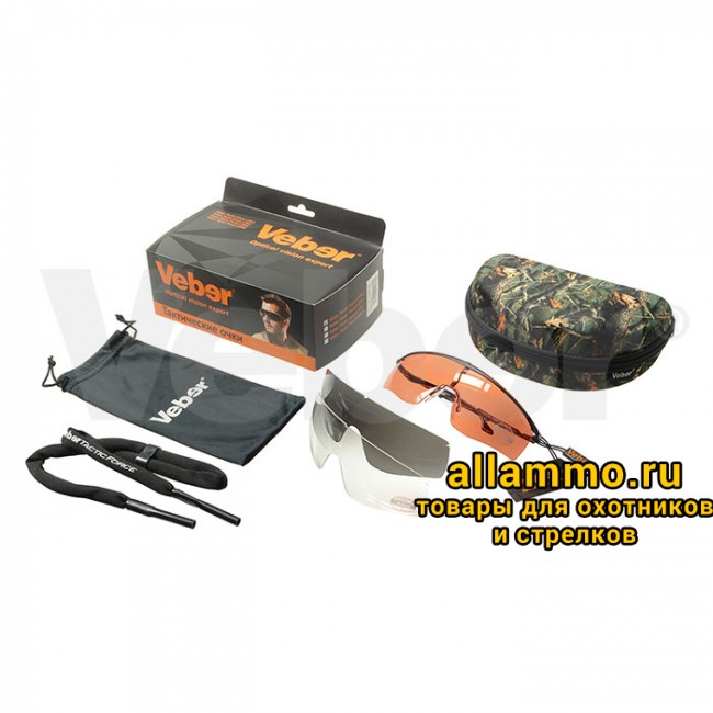 Очки тактические Veber Tactic Force L3M2