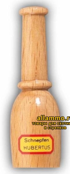 Манок Hubertus на вальдшнепа 