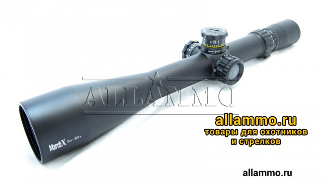 Оптический прицел March 10-60x52