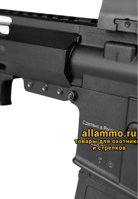 Разрезной пин Armacon "Thor Armory" для карабинов на AR платформе, для ликвидации люфтов между аппером и ловером