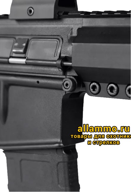 Разрезной пин Armacon "Thor Armory" для карабинов на AR платформе, для ликвидации люфтов между аппером и ловером