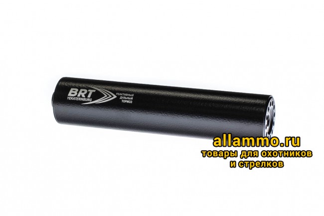 Реактивный ДТКП закрытого типа BRT для ВПО-221/222/223, кал. 9,6х53R (220мм, резьба М16х1R, п/п 11.5мм, ⌀ 50мм)
