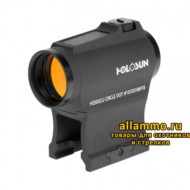 d6764c28384d25b2dbc6a1e8c7d3046d.jpg Коллиматорный прицел Holosun Paralow HS503CU