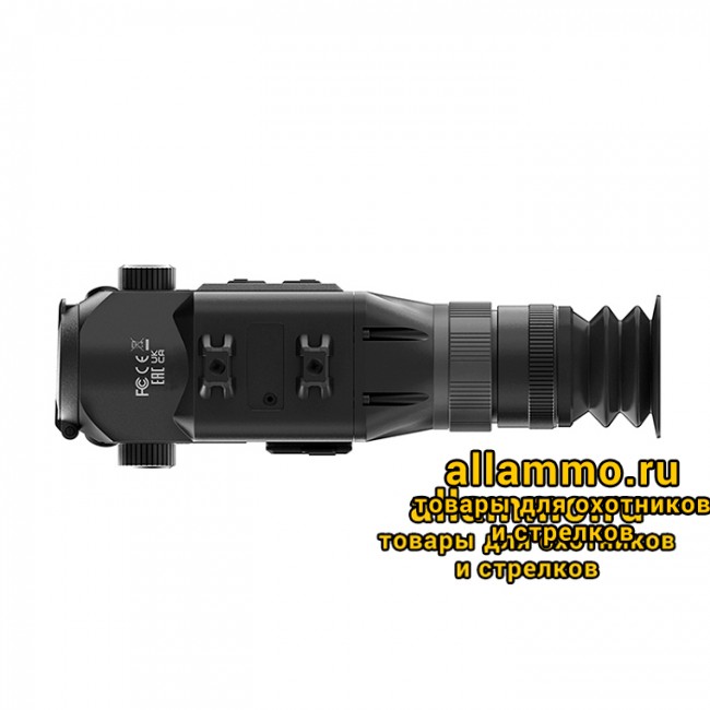 Тепловизионный прицел Guide TS632L (12мкм, 640х480px, ø35мм) с дальномером