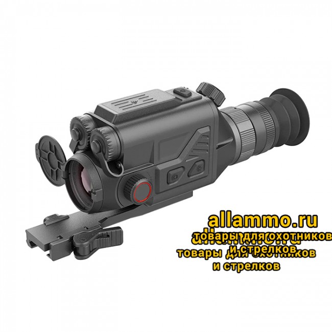 Тепловизионный прицел Guide TS632L (12мкм, 640х480px, ø35мм) с дальномером