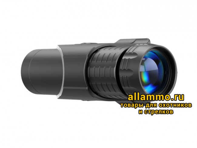 ИК фонарь Pulsar Ultra AL-915