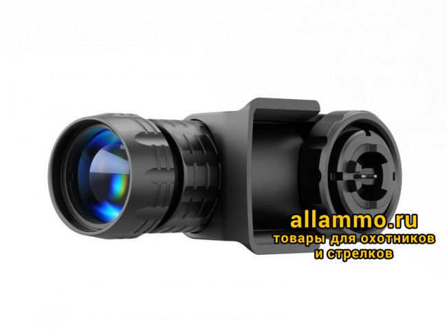 ИК фонарь Pulsar Ultra AL-915