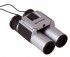 bresser-binoculars-topas-10x25-silver-03.jpg