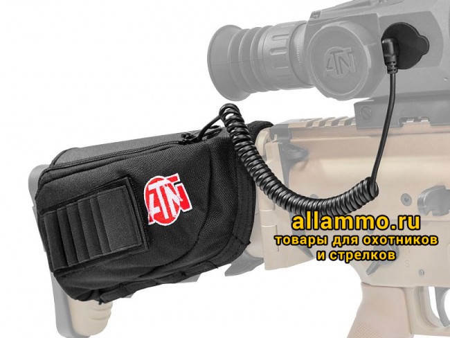 02596316913565d1222d066cea644fe9.jpg Аккумулятор ATN выносной 20000 мАч