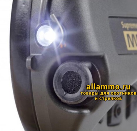 Наушники активные MSA Supreme Pro-X LED с фонариком (75302-X-07)