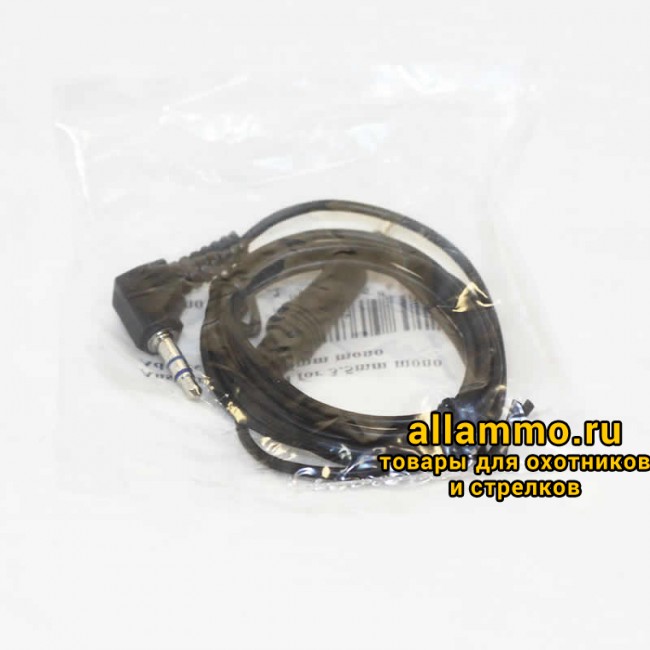 Наушники активные MSA Supreme Pro-X LED с фонариком (75302-X-07)