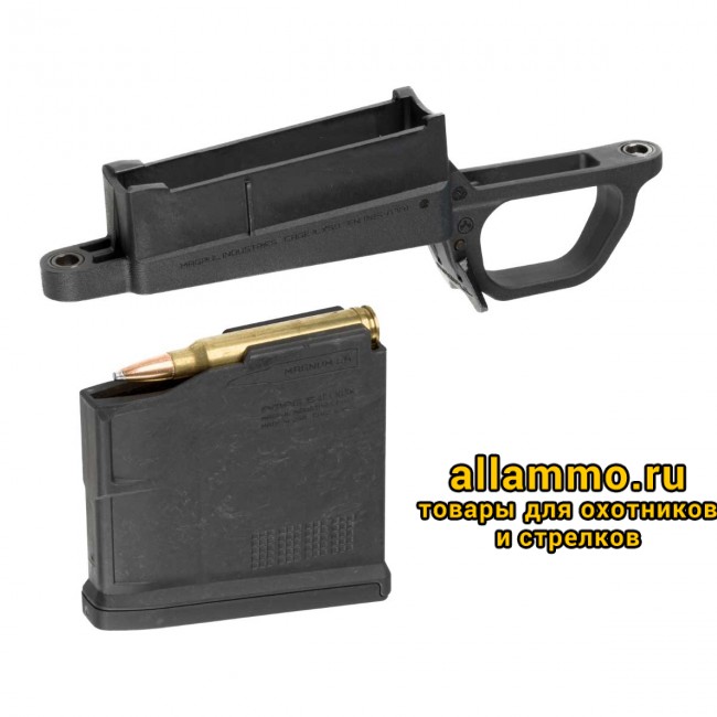 Шахта магазина со скобой Magpul для Magwell 700L MAGNUM HUNTER 700L STOCK BOLT ACTION (MAG569)