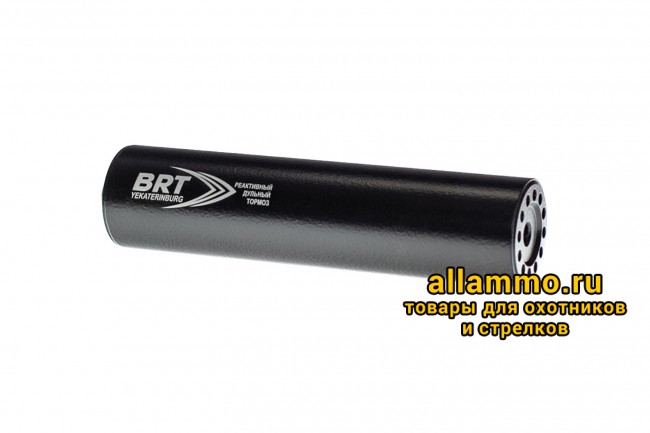 Реактивный ДТКП закрытого типа BRT для Лось 308 кал .308Win/7,62 (200мм, резьба М15х1R, п/п 9мм, ⌀ 50мм)