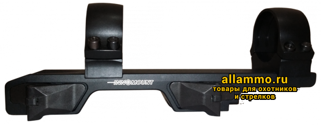 1bad4e134f211e6236be2011d9a87b8a.png Быстросъемный кронштейн Innomount Blaser с кольцами 25,4 мм (50-26-19-00-800 (50-26-17-00-800))