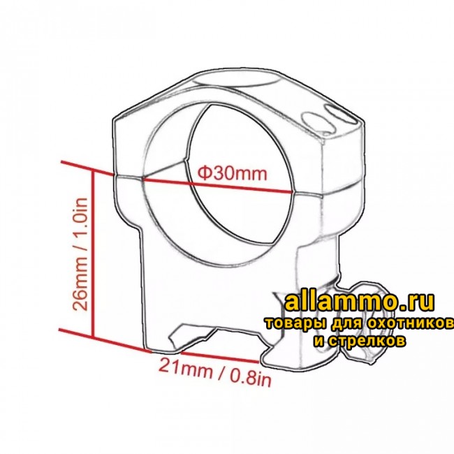 Кольца Vector Optics 30мм, на Picatinny/Weaver, средние BH=26мм (SCTM-22)