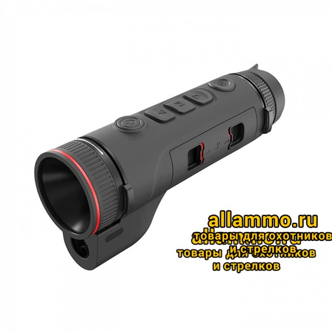 Тепловизионный монокуляр GUIDE TJ650LP до 1500м (640х512px, ø50мм, 12мкм, 25mk) с дальномером