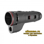 Тепловизионный монокуляр GUIDE TJ650LP до 1500м (640х512px, ø50мм, 12мкм, 25mk) с дальномером