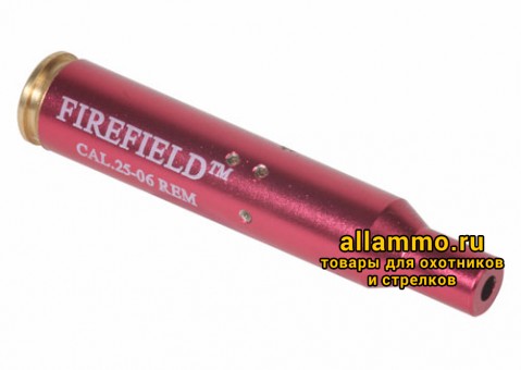 (FF39003) Лазерный патрон Firefield для пристрелки .30-06 Spr, .270 Win, .25-06 Win 