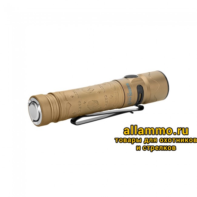 42746 Фонарь Olight Warrior mini 2 TI Earth
