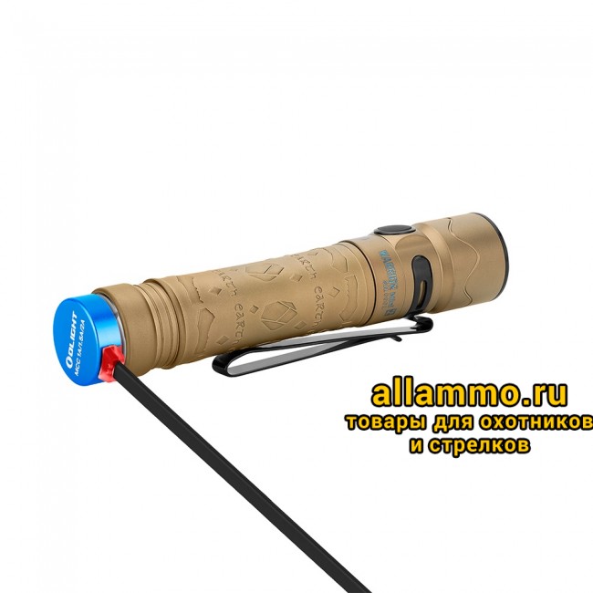 42747 Фонарь Olight Warrior mini 2 TI Earth