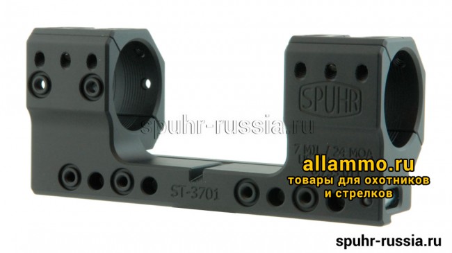 st-3701 ST-3701 Единое основание SPUHR с кольцами 30 мм для установки на SAKO TRG, 7 MIL/24 MOA Швеция