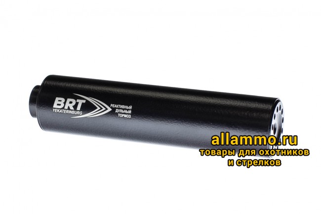 IMG_8107 Реактивный ДТКП закрытого типа BRT для Сайга-МК MAX, кал. 223/5,45 (200мм, ствол 341, резьба M24х1,5R, п/п 7.5мм, ⌀ 50мм)