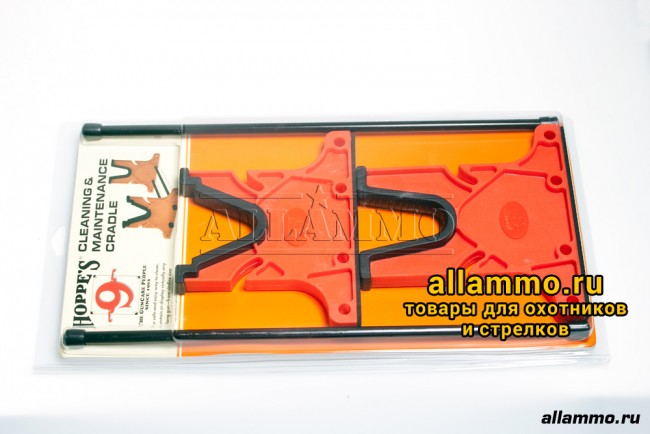 Hoppe's - подставка для чистки оружия