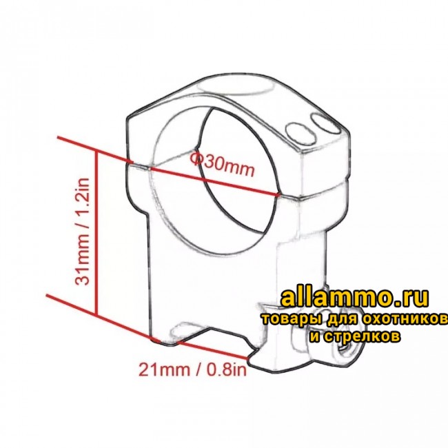 Кольца Vector Optics 30мм, на Picatinny/Weaver, высокие BH=31мм (SCTM-08)