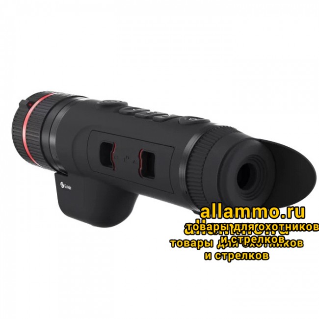 Тепловизионный монокуляр GUIDE TJ660LZ (640х512px, 12мкм) двухфокусный объектив DFOV ø20мм/60мм