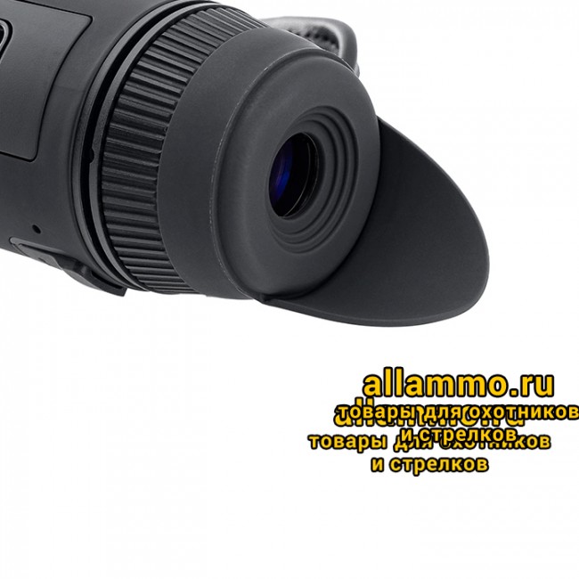 Тепловизионный монокуляр GUIDE TJ660LZ (640х512px, 12мкм) двухфокусный объектив DFOV ø20мм/60мм