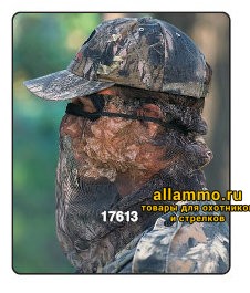 "Allen" маска для лица открытый верх