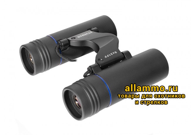 Бинокль Sturman 8x21 FF