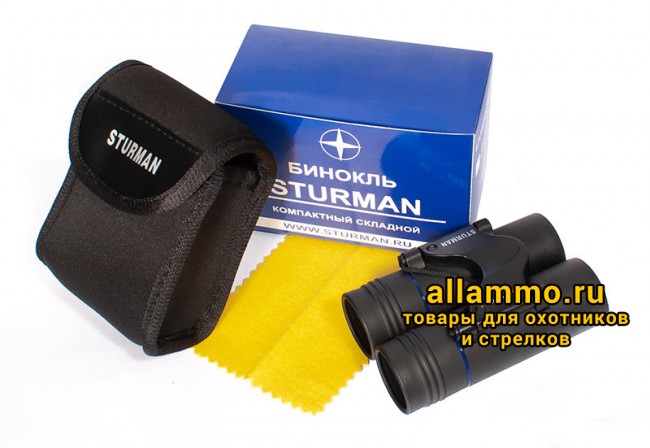 Бинокль Sturman 8x21 FF
