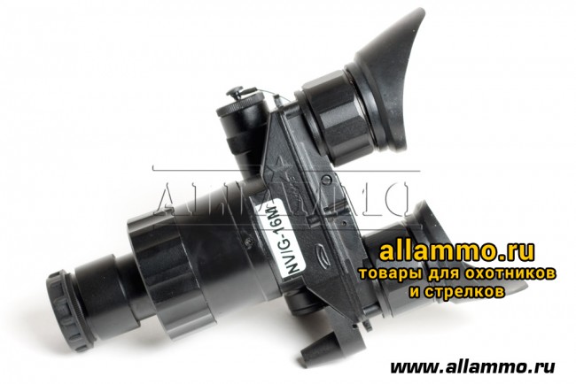 Очки ночного видения БелОМО NV/G-16 (2+)