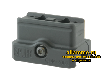 QDM-2002 Быстросъемный кронштейн Spuhr для Aimpoint Micro/Vortex SPARC AR на Picatinny H=38мм