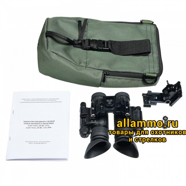 Очки ночного видения COT NVG-28 BC
