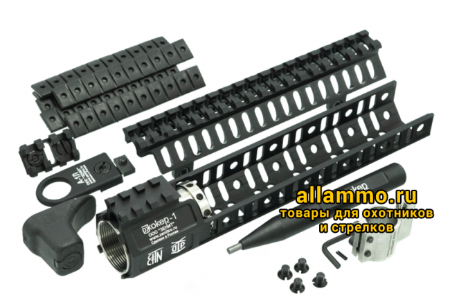 Комплект цевье Зенит "Джокер-1" (комплектация "А") для карабинов AR-15