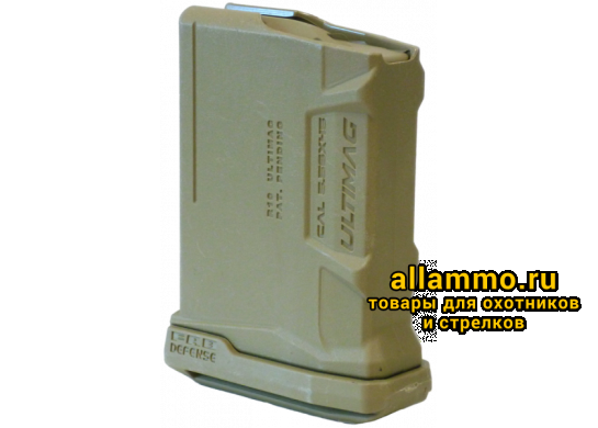 a279d46e9deaa1459283c782e99d1bdb-545x390.png Магазин FAB Defense Ultimag 5R для M4/М16/AR15 на 5 патронов 5,56x45