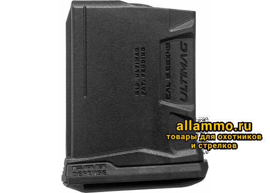 1db6e600a624c484b5ee9a3ef6956241-545x390.png Магазин FAB Defense Ultimag 5R для M4/М16/AR15 на 5 патронов 5,56x45