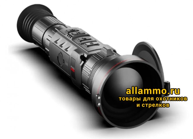 cwztmyfb8212h71nfgok47w28l22d9zw Тепловизионный прицел iRay Rico RS75