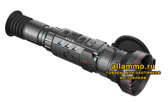 nvdg8z8yihizccfci7jw68c9t0u6p1nw Тепловизионный прицел iRay Rico RS75