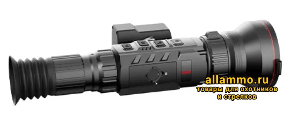 q4rus2btu21261jhdwyyahv294kqfw0r Тепловизионный прицел iRay Rico RS75