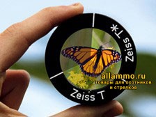 Бинокль Carl Zeiss Conquest Compact 10x25 T* 