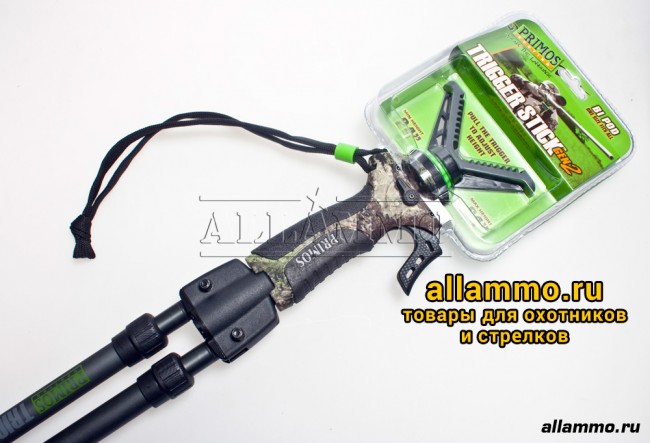 IMG_5419.jpg Опора для ружья Primos Trigger Stick™ Gen2 2 ноги, 61-155 см