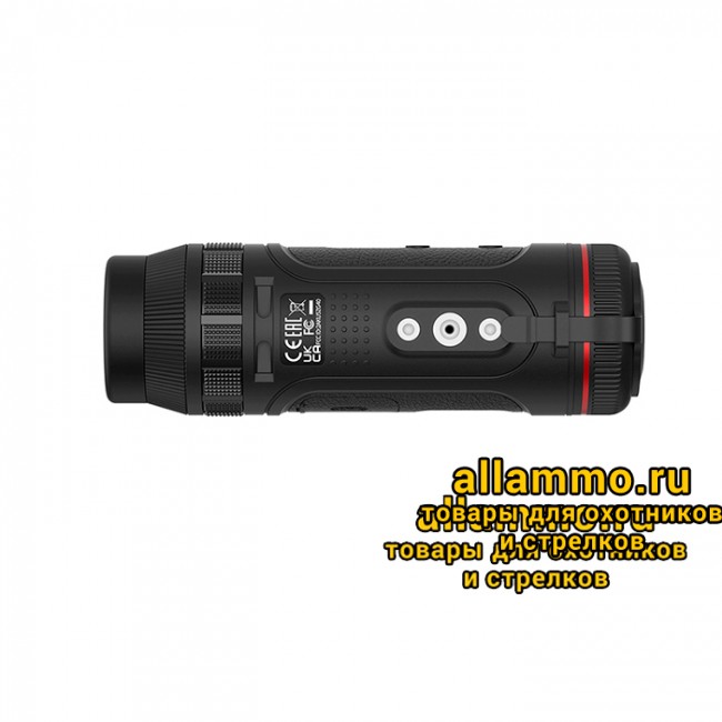 Тепловизионный монокуляр Guide TE411 (384x288px, ø19мм, 12мкм, 25mk)