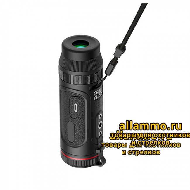 Тепловизионный монокуляр Guide TE411 (384x288px, ø19мм, 12мкм, 25mk)