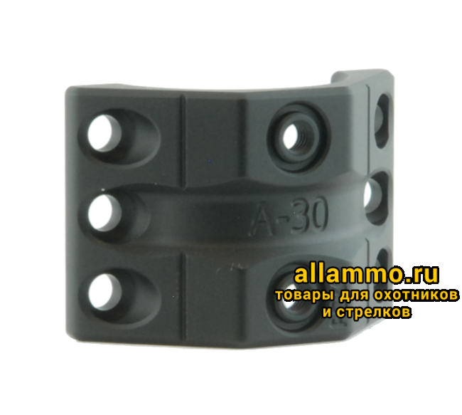 Верхнее заднее полукольцо SPUHR 30мм (A-30)