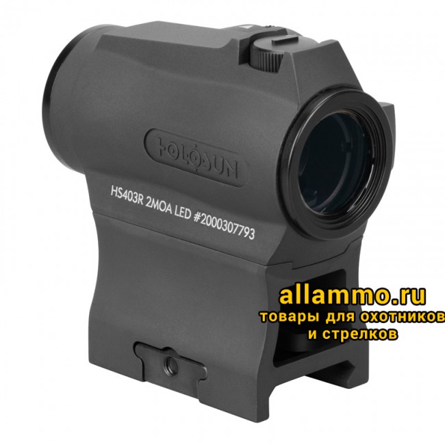 83cb977bec86524983d5cc78f69dc5e8.jpg Коллиматорный прицел Holosun Micro HS403R